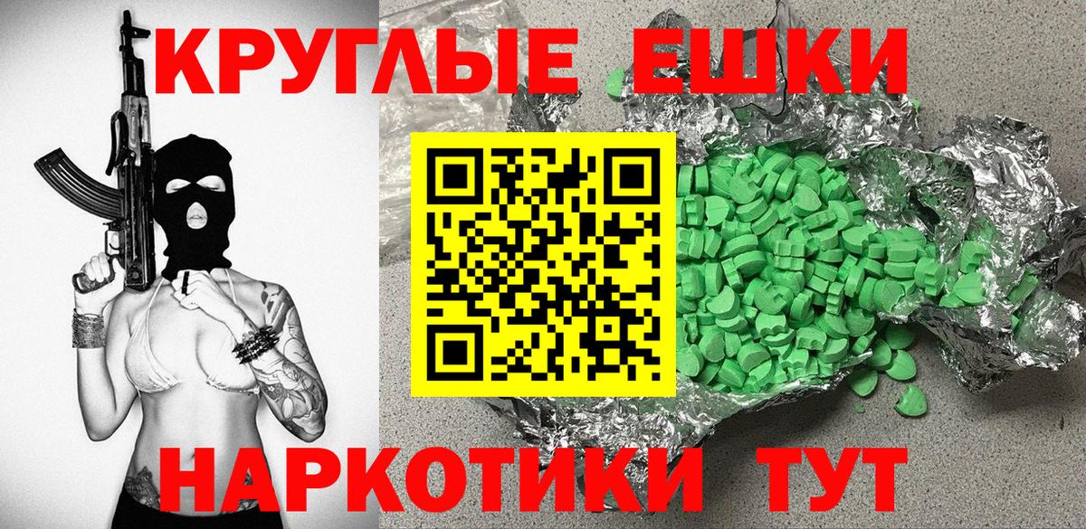 Сосновый Бор  Экстази диски  купить   Экстази бентли  даркнет состав  Вход с VPN 