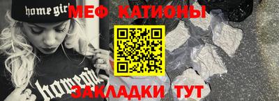 мдпв Чапаевск