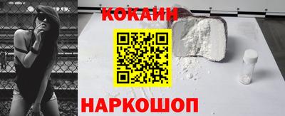 мдпв Чапаевск