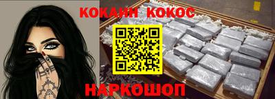мдпв Чапаевск