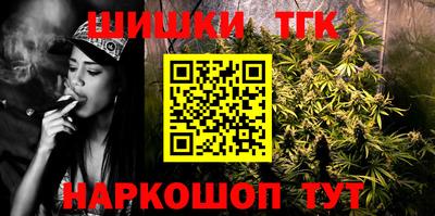альфа пвп Чебаркуль