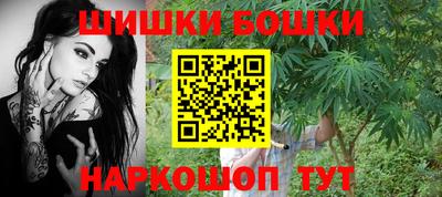 стаф Чебоксары