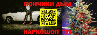 мдпв Чапаевск