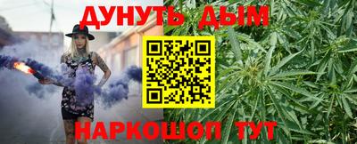 альфа пвп Чебаркуль