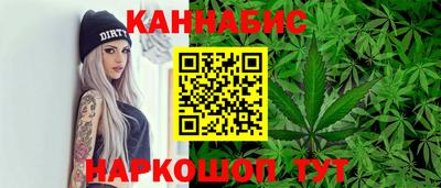 альфа пвп Чебаркуль