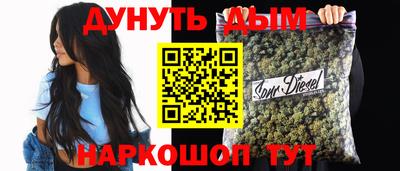 стаф Чебоксары