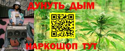 стаф Чебоксары