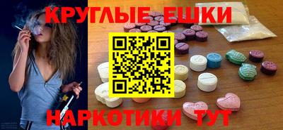 дживик Шахты