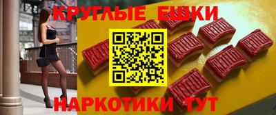 стаф Чебоксары