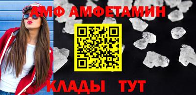 стаф Чебоксары