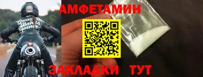 стаф Чебоксары