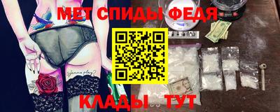 мдпв Чапаевск