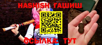 стаф Чебоксары
