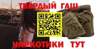 мдпв Чапаевск