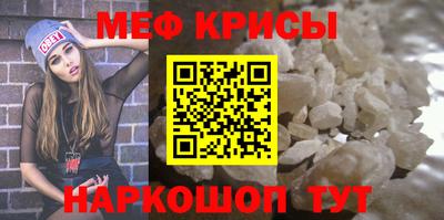 мдпв Чапаевск
