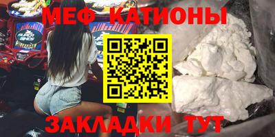 мдпв Чапаевск