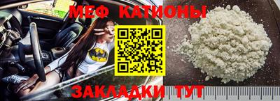 МДПВ Шелехов